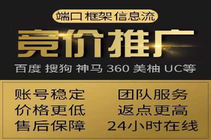 案例分析：SEM关键词优化实战案例